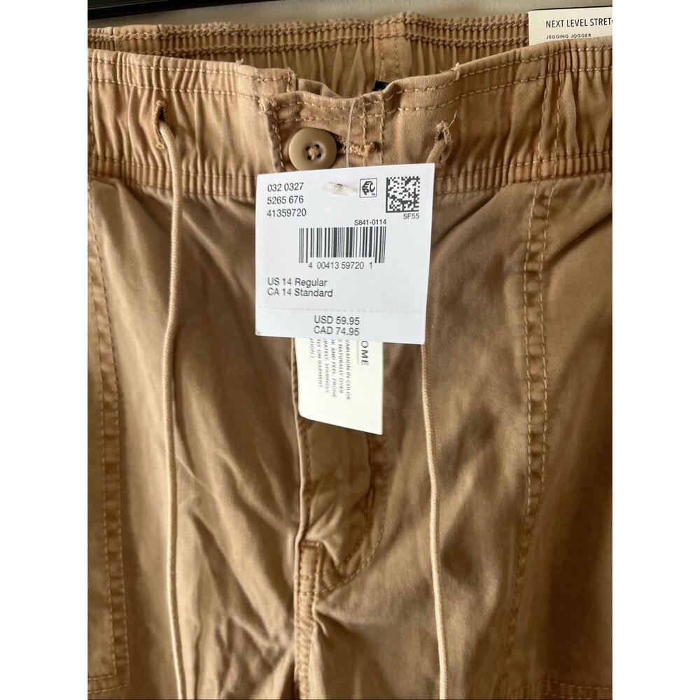 American Eagle Next Level Stretch High Rise Jegging Jogger Khaki Tan Size 14 NWT - Picture 6 of 8